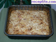 снимка 8 към рецепта Зелев пирог с бекон