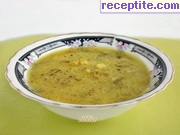 снимка 3 към рецепта Супа от праз - II вид