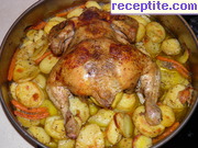 снимка 2 към рецепта Печено пиле с картофи, моркови и лимон