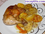 снимка 4 към рецепта Печено пиле с картофи, моркови и лимон