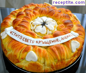 виж снимката
