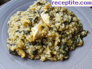 снимка 8 към рецепта Пиле с ориз и спанак