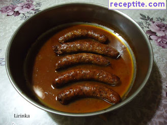 виж снимката виж снимката