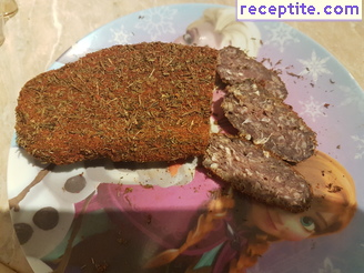 виж снимката виж снимката