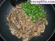 снимка 3 към рецепта Мусака от гъби и картофи