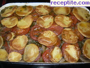 снимка 5 към рецепта Мусака от гъби и картофи