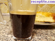 снимка 2 към рецепта Арабско кафе Мокка