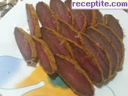 снимка 13 към рецепта Свинска рибица с подправки