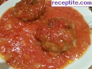 снимка 15 към рецепта Кюфтета с доматен сос