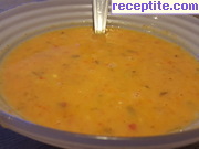 снимка 4 към рецепта Зеленчукова супа за всеки сезон