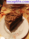 снимка 2 към рецепта Класическа шоколадова торта