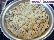 снимка 4 към рецепта Питка *Кубчета*