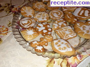 снимка 4 към рецепта Коледни меденки с айсинг