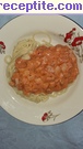 снимка 4 към рецепта Доматен сос за спагети с топено сирене и шунка