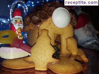 виж снимката