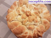 снимка 4 към рецепта Питка с кисело мляко и мая