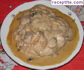 виж снимката виж снимката