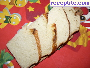 снимка 11 към рецепта Картофен хляб без месене
