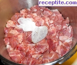 снимка 5 към рецепта Свинско с кисело зеле и праз в бързоварка