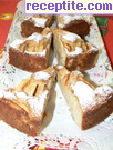 снимка 12 към рецепта Ябълков пирог със закваска