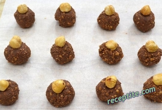 Снимки към Бонбони Baci Perugina