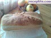 снимка 16 към рецепта Ръчен хляб Селма