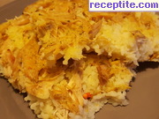 снимка 6 към рецепта Пиле с ориз - IV вид