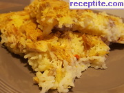 снимка 5 към рецепта Пиле с ориз - IV вид