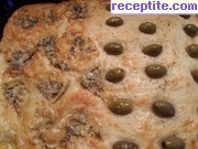 снимка 12 към рецепта Фокача Дженовезе (Focaccia Genovese)