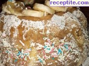 снимка 5 към рецепта Кекс с прясно мляко и какао