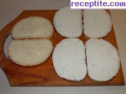 снимка 4 към рецепта Топли сандвичи с крема сирене и кашкавал