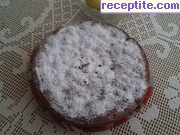 снимка 2 към рецепта Слакиш с банани и ябълки *Диди*