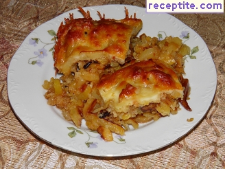 виж снимката виж снимката