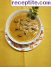 снимка 14 към рецепта Тиквена крем-супа