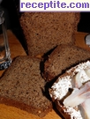 снимка 1 към рецепта Бородински хляб в хлебопекарна