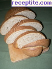 снимка 9 към рецепта Хлябът на баба (със зехтин и закваска)
