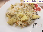 Ориз с картофи на фурна