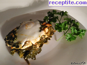 снимка 5 към рецепта Спанак с яйца на фурна