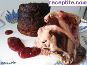 снимка 3 към рецепта Шоколадово суфле от две съставки