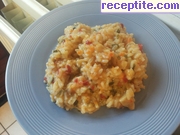 снимка 1 към рецепта Ориз със сушени зеленчуци