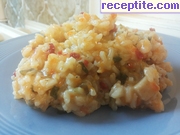 снимка 2 към рецепта Ориз със сушени зеленчуци