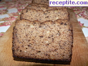 снимка 8 към рецепта Бананов хляб с бадемово брашно