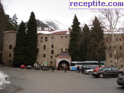 снимка 12488 към албум Пътувания