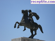 снимка 12934 към албум Пътувания