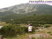 снимка 12540 към албум Пътувания