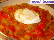 снимка 1 към рецепта Писто манчего (Pisto manchego)