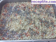Ориз със сушени зеленчуци