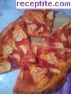 Пица със сирена и чесън