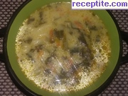 снимка 11 към рецепта Супа от коприва или спанак