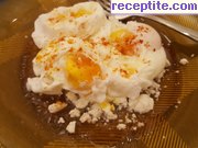 снимка 30 към рецепта Яйца по Панагюрски